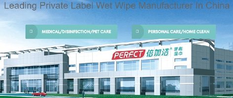 Perfect Medical Disinfection pet care wipes Lights up your life