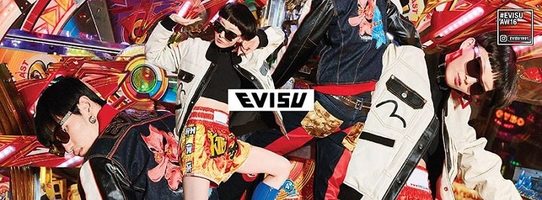 Evisu Introduce premium Quality Japanese selvage denim jeans